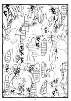 THE Idol MOLESTER + Omake Hon / THE iDOL MOLESTER + おまけ本 [Rit.] [The Idolmaster] Thumbnail Page 11