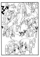 THE Idol MOLESTER + Omake Hon / THE iDOL MOLESTER + おまけ本 [Rit.] [The Idolmaster] Thumbnail Page 09