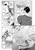 Haru No Pantsu / ハルのぱんつ。 [Kotarou] [Free] Thumbnail Page 13