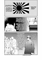 How To Train Your Boy Volume 3 / 正しい男子の教練法双生児 [Kasai Koomei] [Original] Thumbnail Page 05