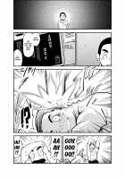How To Train Your Boy Volume 3 / 正しい男子の教練法双生児 [Kasai Koomei] [Original] Thumbnail Page 06