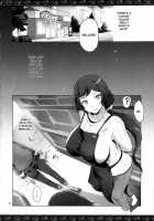Rin Mama Bon / リンママ本 [Yunioshi] [Gundam Build Fighters] Thumbnail Page 04