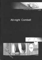 All-Night Combat! / All-night Combat! [Hiyoshi Hana] [Kantai Collection] Thumbnail Page 04
