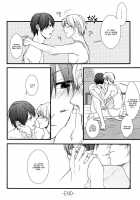 Hello How Are You / ハロ・ハワユ [Shiroshita Ayu] [No. 6] Thumbnail Page 15