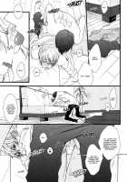 Hello How Are You / ハロ・ハワユ [Shiroshita Ayu] [No. 6] Thumbnail Page 04