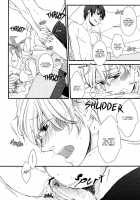 Hello How Are You / ハロ・ハワユ [Shiroshita Ayu] [No. 6] Thumbnail Page 07