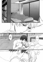 Hello How Are You / ハロ・ハワユ [Shiroshita Ayu] [No. 6] Thumbnail Page 09