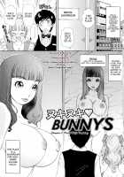 Nuki Nuki Bunnys Ch.1 / ヌキヌキバニーズ Ch. 1 [The Amanoja9] [Original] Thumbnail Page 06