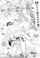 CAN/DAY / CAN/DAY [K2isu] [Touhou Project] Thumbnail Page 13