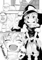 CAN/DAY / CAN/DAY [K2isu] [Touhou Project] Thumbnail Page 04