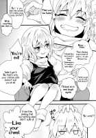 CAN/DAY / CAN/DAY [K2isu] [Touhou Project] Thumbnail Page 05