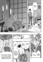 Kichikubi Musume / 鬼乳首娘 [Jikken Shirou] [Original] Thumbnail Page 10