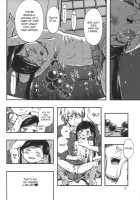 Kichikubi Musume / 鬼乳首娘 [Jikken Shirou] [Original] Thumbnail Page 11