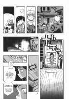 Kichikubi Musume / 鬼乳首娘 [Jikken Shirou] [Original] Thumbnail Page 13