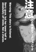 Kichikubi Musume / 鬼乳首娘 [Jikken Shirou] [Original] Thumbnail Page 02