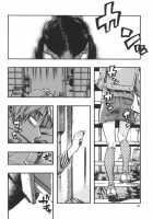 Kichikubi Musume / 鬼乳首娘 [Jikken Shirou] [Original] Thumbnail Page 03