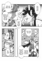 Kichikubi Musume / 鬼乳首娘 [Jikken Shirou] [Original] Thumbnail Page 09