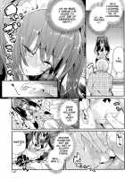 Service × Maid / Service × Maid [Azuma Sawayoshi] [Original] Thumbnail Page 07