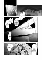 Hentai Futago 10 / 変態双子10 [Kanoe] [Original] Thumbnail Page 05
