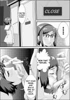 Iori's Family Secret / イオリ家の秘密 完全版 [Momi Age] [Gundam Build Fighters] Thumbnail Page 07