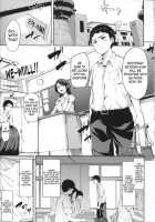 Ikinari! Harem Life / いきなり!ハーレムライフ + メッセージペーパー [Tachibana Omina] [Original] Thumbnail Page 15