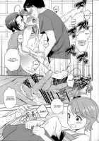 DECO / DECO [Sakaki Yuino] [The Idolmaster] Thumbnail Page 16