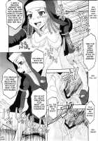 Toaru Majutsu No Kyousei Jusei 1 / とある魔術の強制受精1 [Kitty] [Toaru Majutsu No Index] Thumbnail Page 16