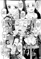 Toaru Majutsu No Kyousei Jusei 1 / とある魔術の強制受精1 [Kitty] [Toaru Majutsu No Index] Thumbnail Page 06