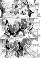 Toaru Majutsu No Kyousei Jusei 1 / とある魔術の強制受精1 [Kitty] [Toaru Majutsu No Index] Thumbnail Page 07