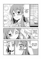 My Sanae Can Be This Cute! / 私の早苗がこんなに可愛いわけがある！ [Tomokichi] [Touhou Project] Thumbnail Page 10