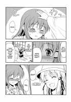 My Sanae Can Be This Cute! / 私の早苗がこんなに可愛いわけがある！ [Tomokichi] [Touhou Project] Thumbnail Page 12