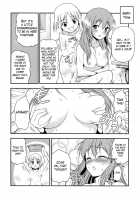 My Sanae Can Be This Cute! / 私の早苗がこんなに可愛いわけがある！ [Tomokichi] [Touhou Project] Thumbnail Page 13