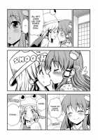 My Sanae Can Be This Cute! / 私の早苗がこんなに可愛いわけがある！ [Tomokichi] [Touhou Project] Thumbnail Page 15