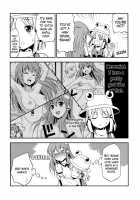My Sanae Can Be This Cute! / 私の早苗がこんなに可愛いわけがある！ [Tomokichi] [Touhou Project] Thumbnail Page 05