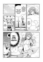 My Sanae Can Be This Cute! / 私の早苗がこんなに可愛いわけがある！ [Tomokichi] [Touhou Project] Thumbnail Page 09