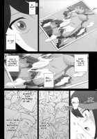Overflowing Ryuko / ハミダシ流子 [Smac] [Kill La Kill] Thumbnail Page 07