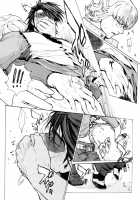 WAM - Wet And Messy / WAM -Wet And Messy [Unko Yoshida] [Tiger And Bunny] Thumbnail Page 13