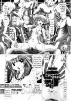 Angel Heats! / Angel★Heats! [Kakinomoto Utamaro] [Angel Beats] Thumbnail Page 12