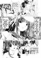 Angel Heats! / Angel★Heats! [Kakinomoto Utamaro] [Angel Beats] Thumbnail Page 14