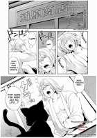 Nekohime-Sama / 猫姫様 [Todd Oyamada] [Bleach] Thumbnail Page 03
