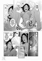 Nekohime-Sama / 猫姫様 [Todd Oyamada] [Bleach] Thumbnail Page 09