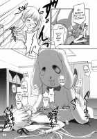 Kunkun X Doll Hon / くんくんxドール本 [Cloba.U] [Rozen Maiden] Thumbnail Page 08