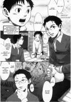Tsukumo Gou  - Katsuo'S First Sexual Experience [Tsukumo Gou] [Original] Thumbnail Page 01