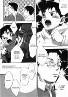 Tsukumo Gou  - Katsuo'S First Sexual Experience [Tsukumo Gou] [Original] Thumbnail Page 02