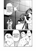 How To Train Your Boy Volume 1 / 正しい男子の教練法 [Kasai Koomei] [Original] Thumbnail Page 04