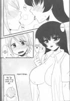 Ai-Mitsu Milk Tea / 愛蜜ミルクティー [Piririnegi] [Original] Thumbnail Page 15