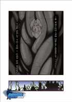 Fantasy Box 6 [Nakata Shunpei] [Original] Thumbnail Page 16