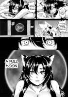 Lewd Wolf - Awakening - / 淫狼-覚醒- [Kazuhiro] [Touhou Project] Thumbnail Page 14