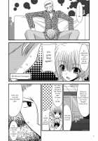 Katsuragi Yako Choukyou Ki / 桂木弥子調教記 [Charu] [Majin Tantei Nougami Neuro] Thumbnail Page 05