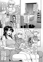 Sister Crisis 01 / シスタークライシス [Denkichi] [Original] Thumbnail Page 07